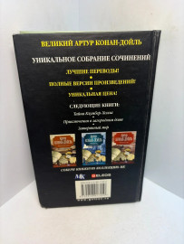 Картинка 3