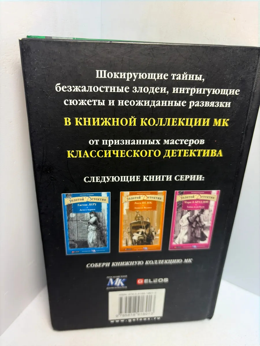 Картинка 3
