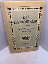 Картинка 1