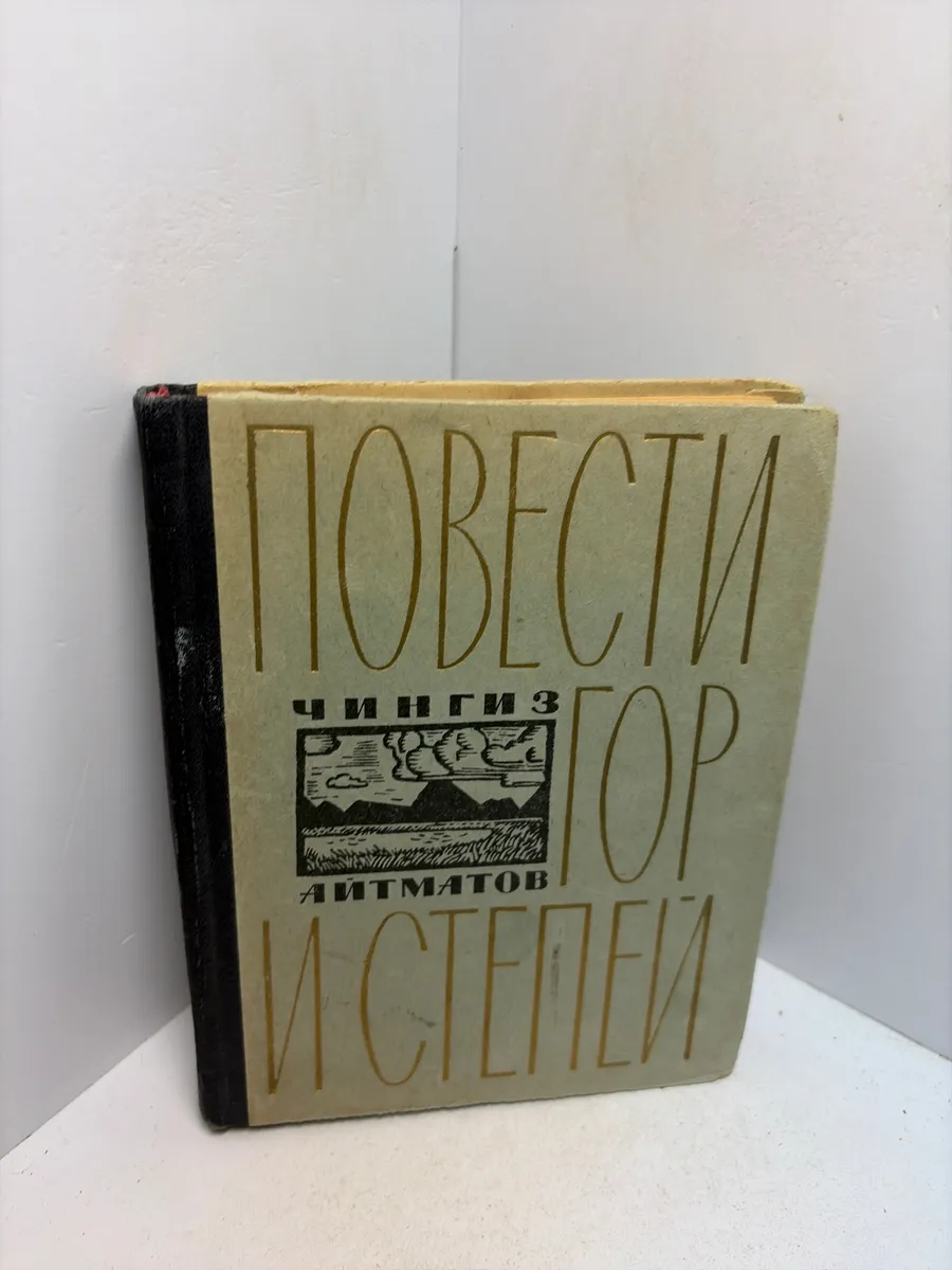 Картинка 1