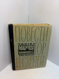 Картинка 1