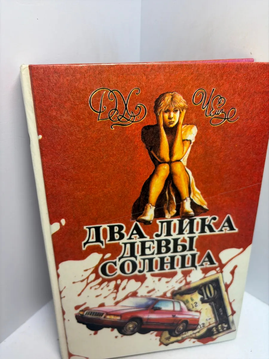 Картинка 1