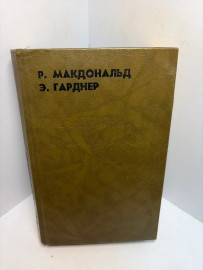 Картинка 1