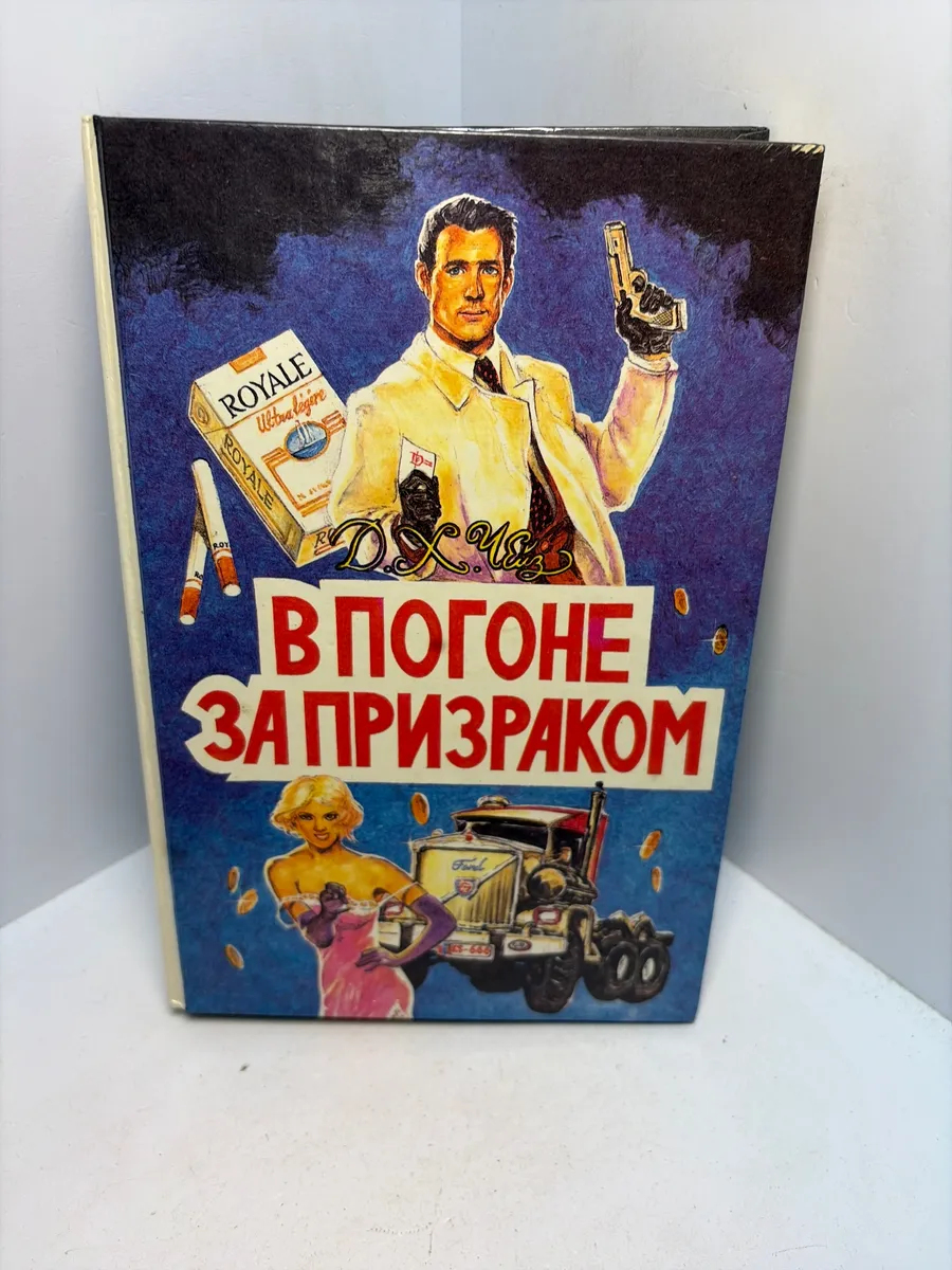 Картинка 1