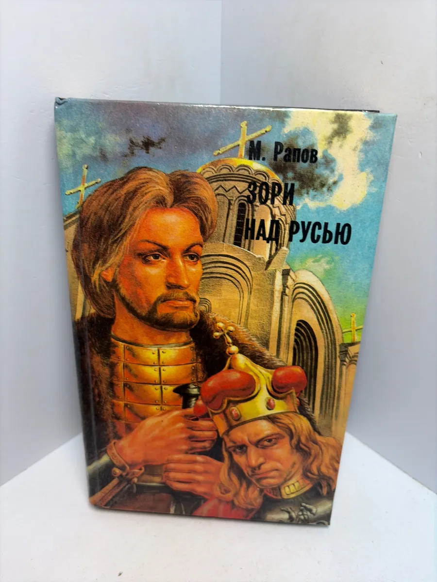 Картинка 1