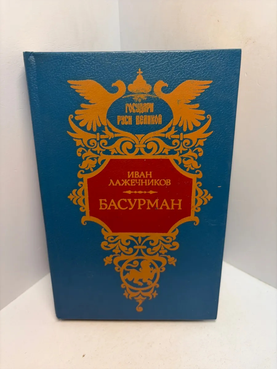 Картинка 1