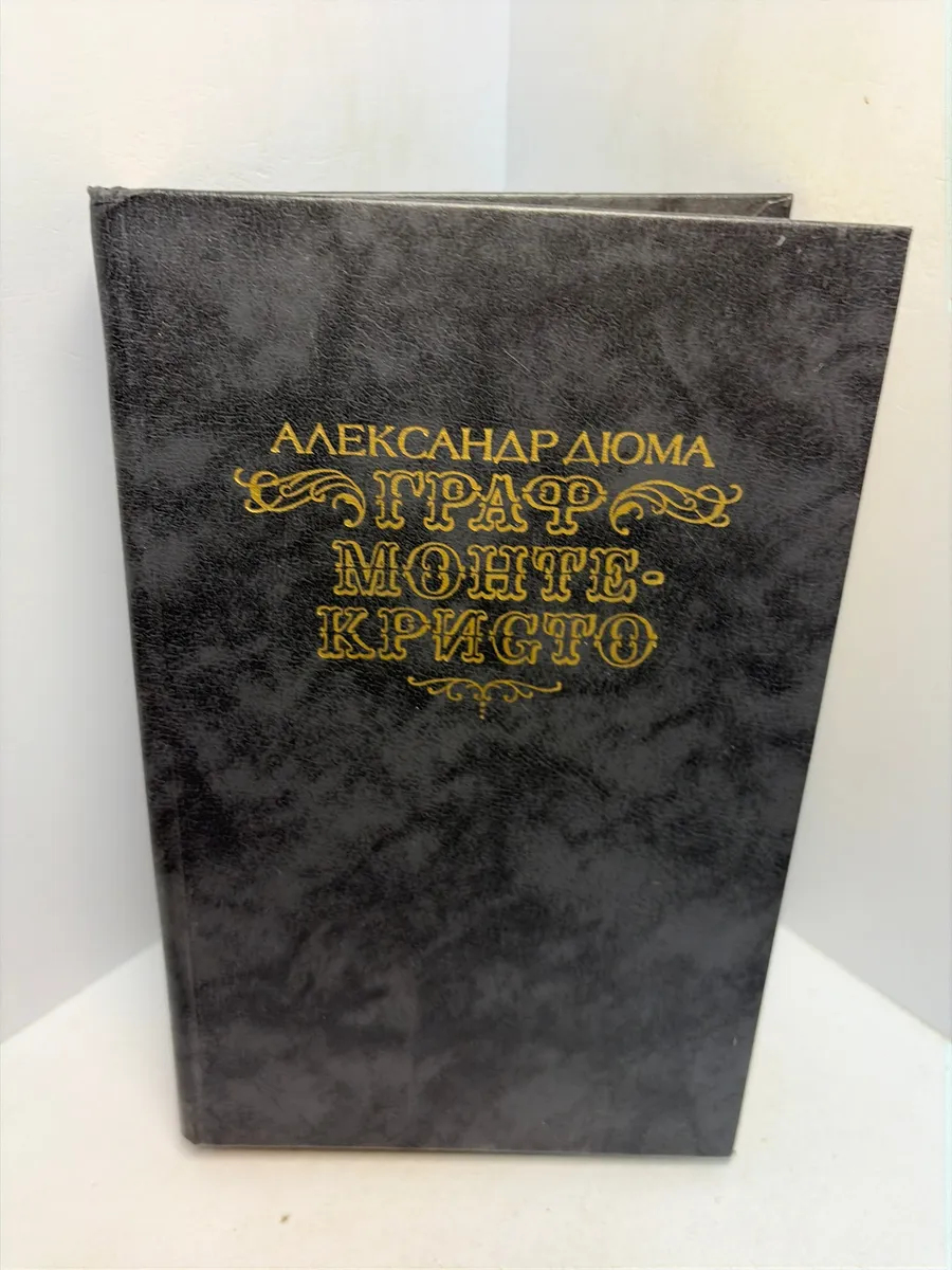 Картинка 1