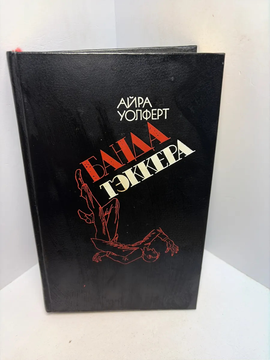 Картинка 1