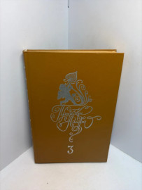 Книга Проделки Амура том3 3357