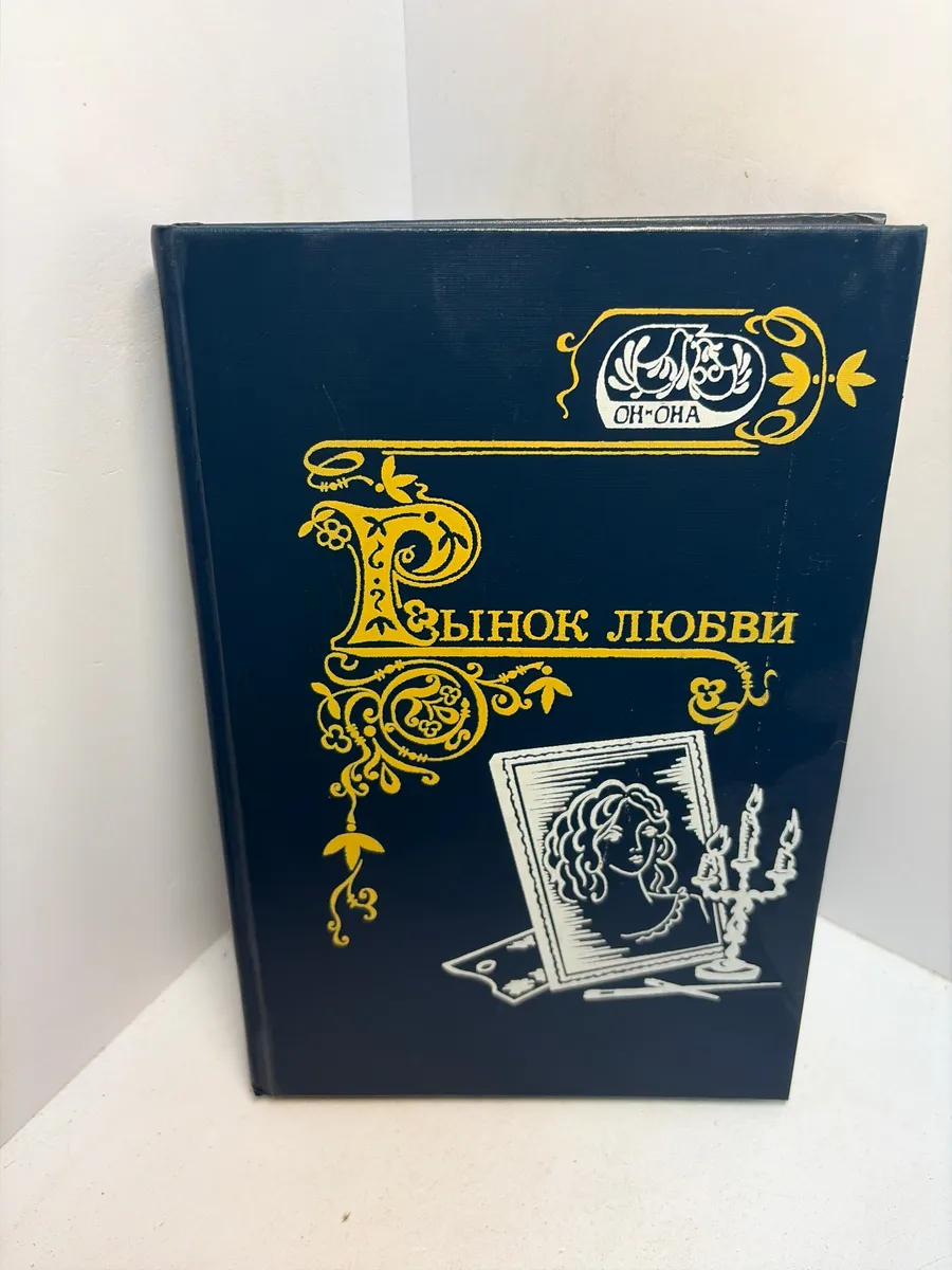 Картинка 1