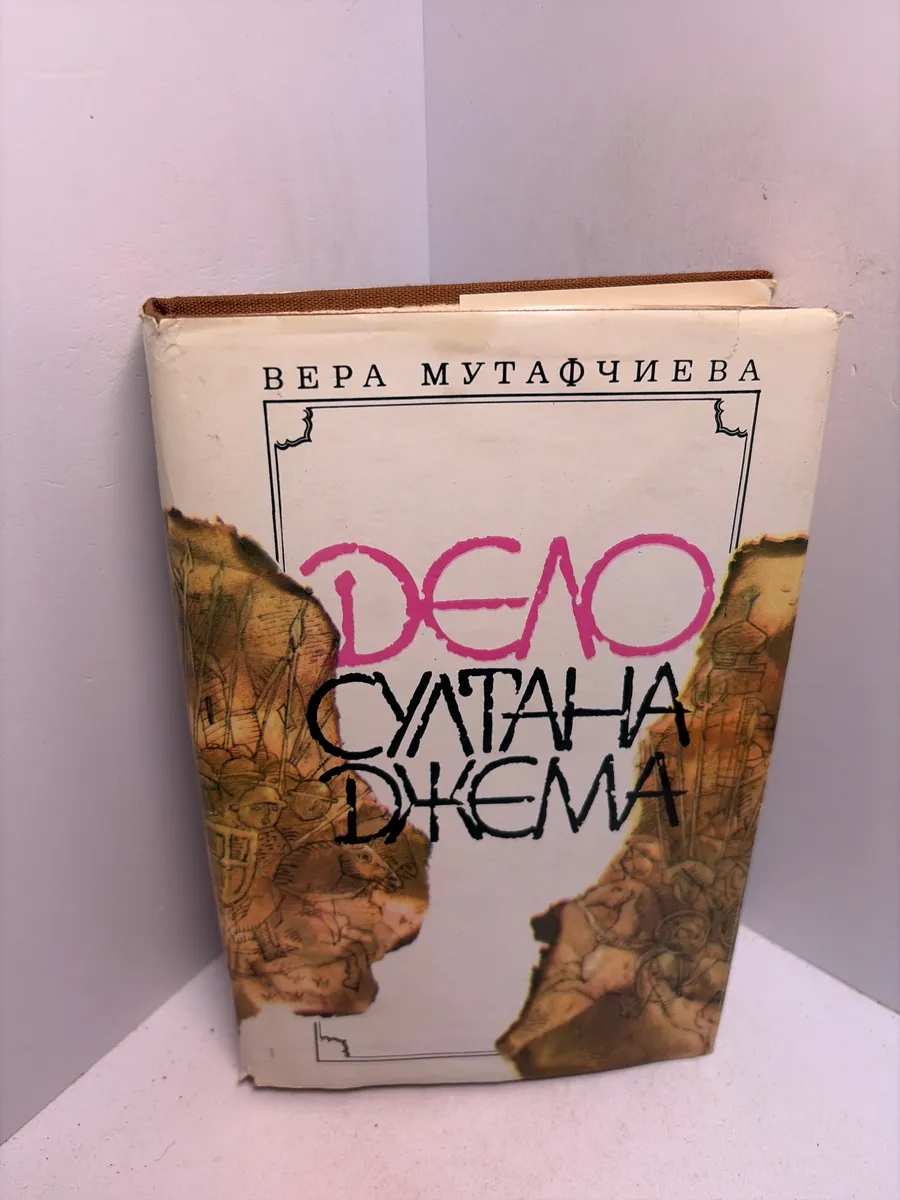 Картинка 1