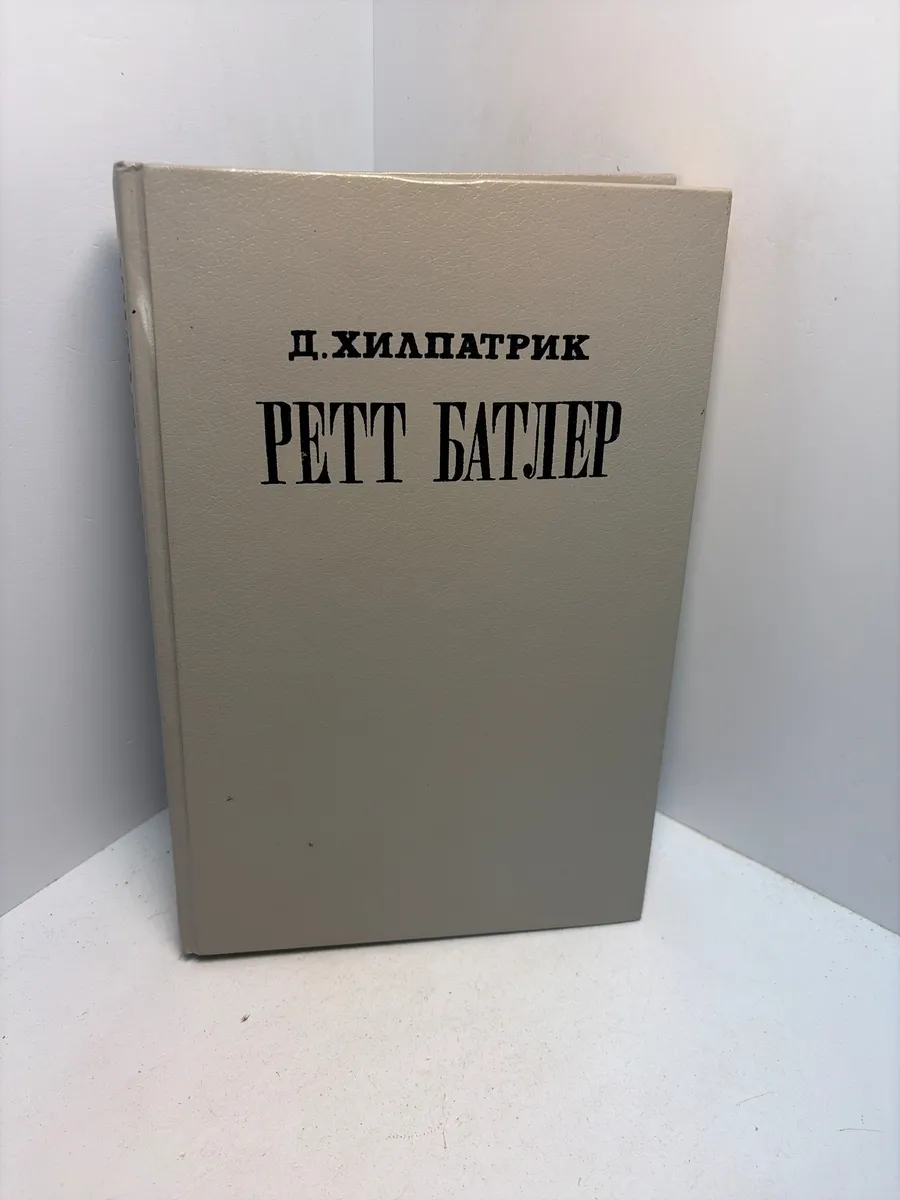 Картинка 1