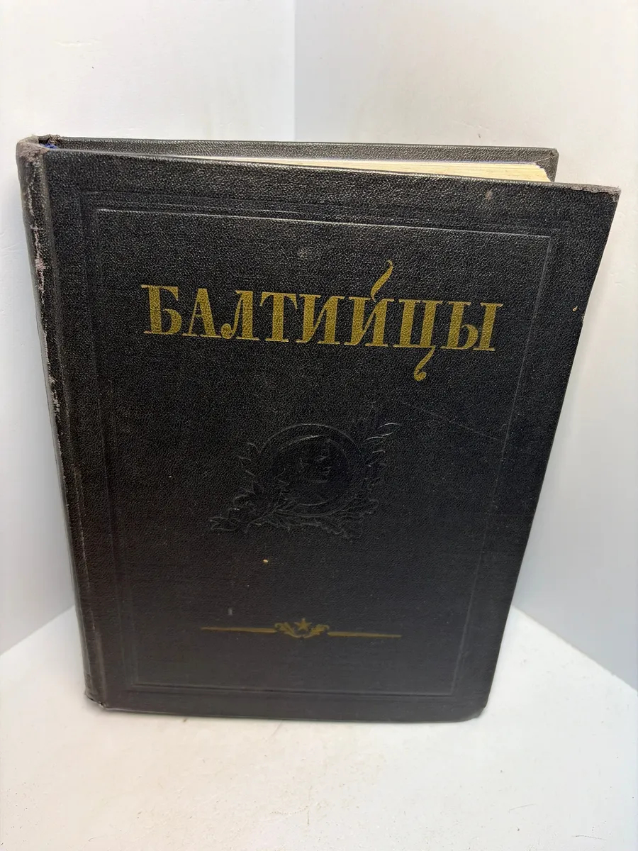 Картинка 1
