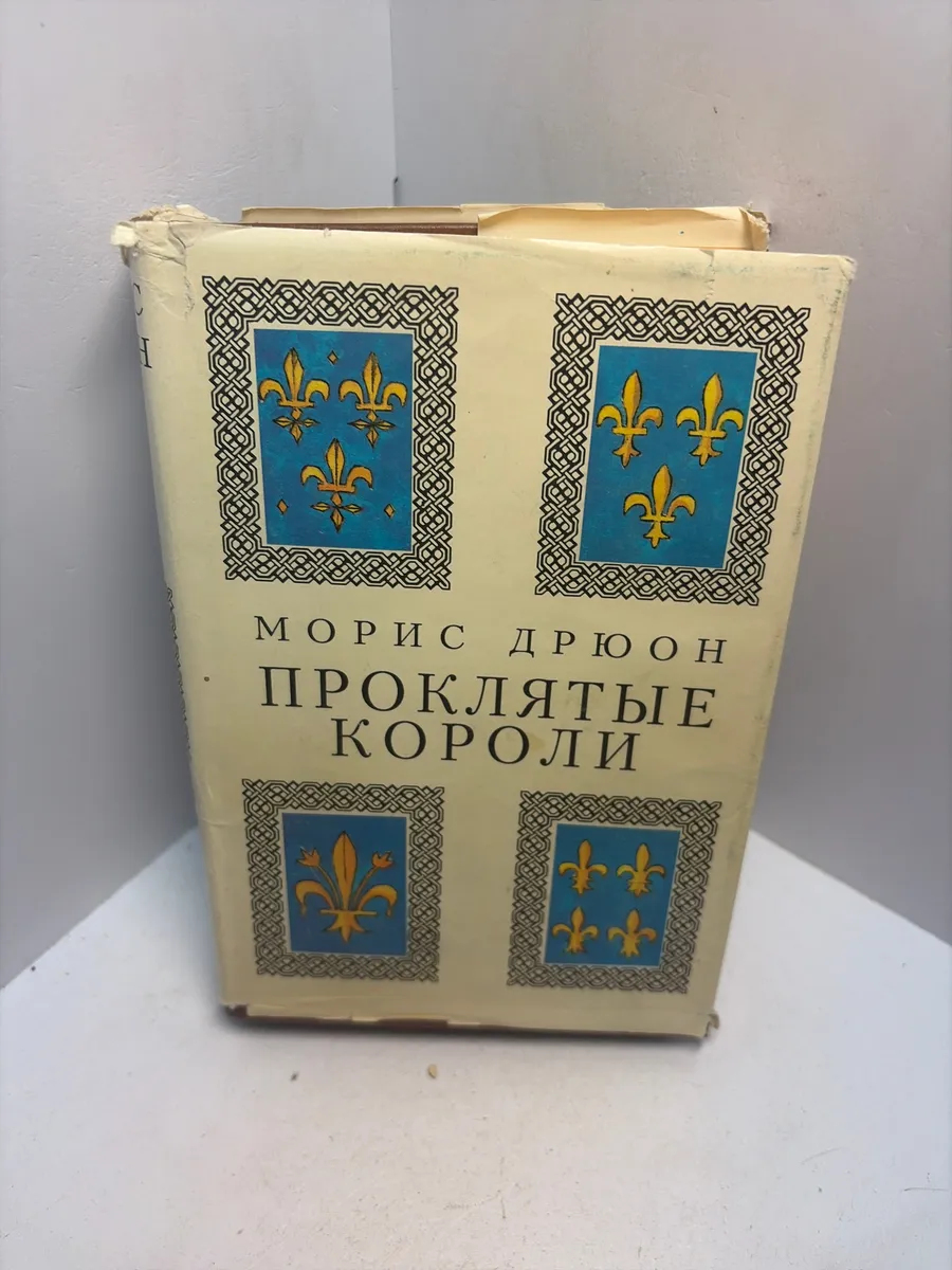 Картинка 1