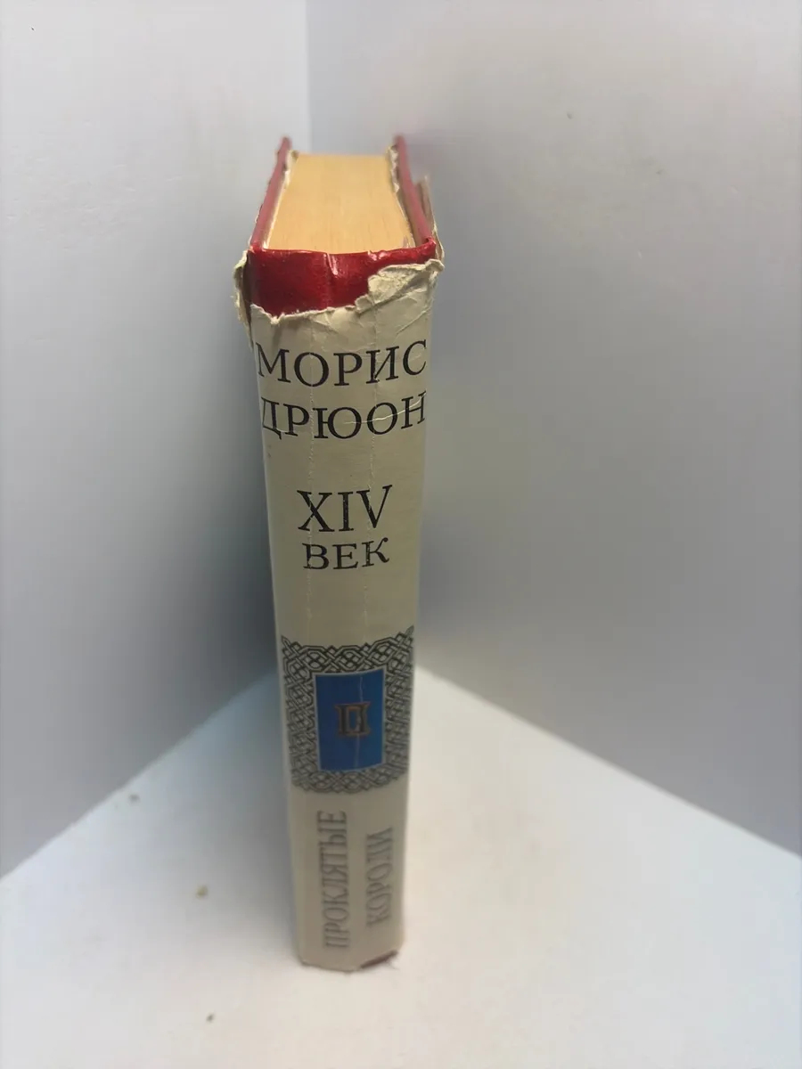Картинка 4