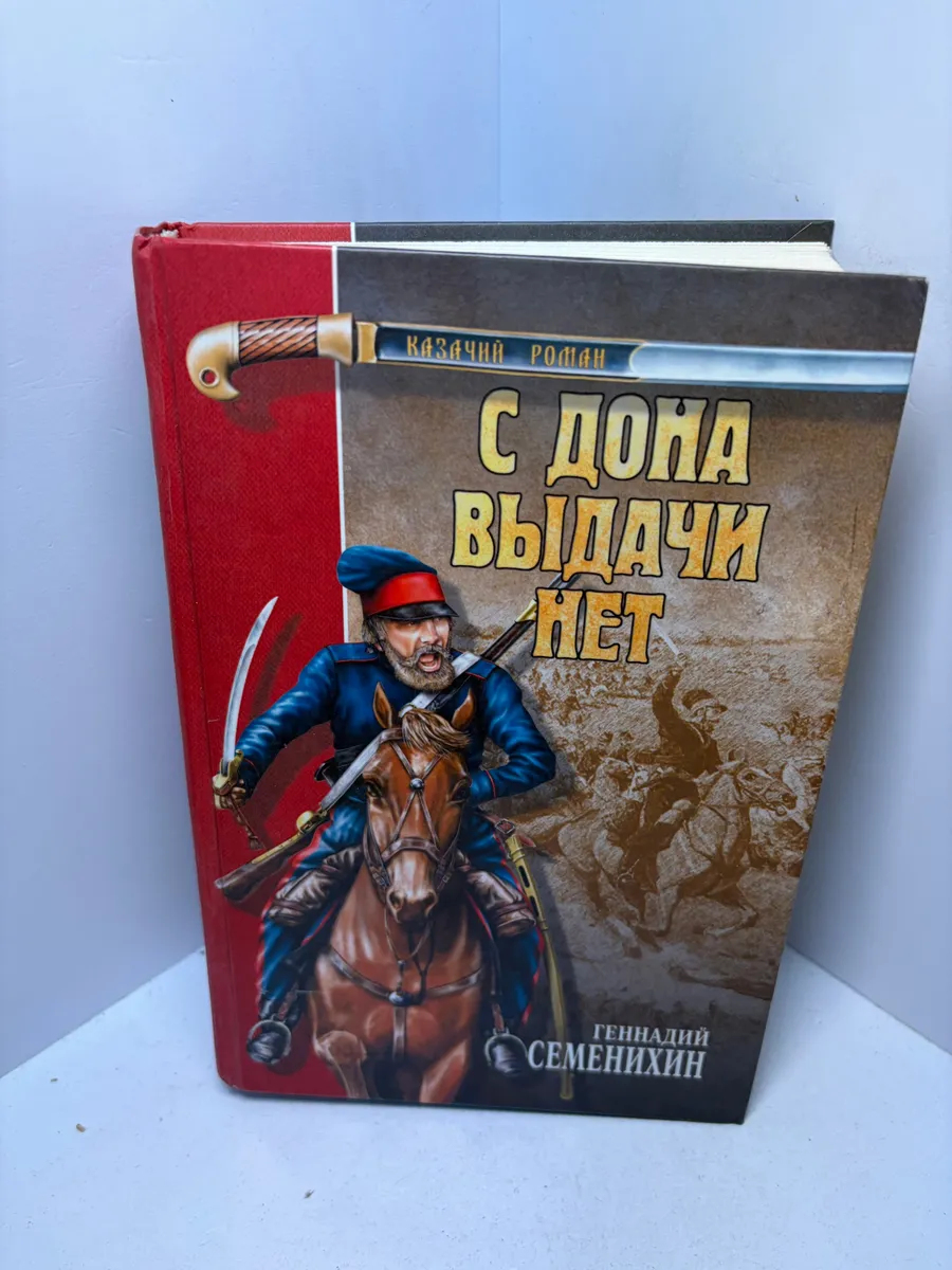 Картинка 1