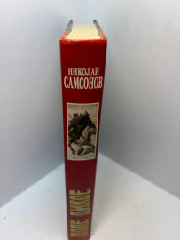 Картинка 2