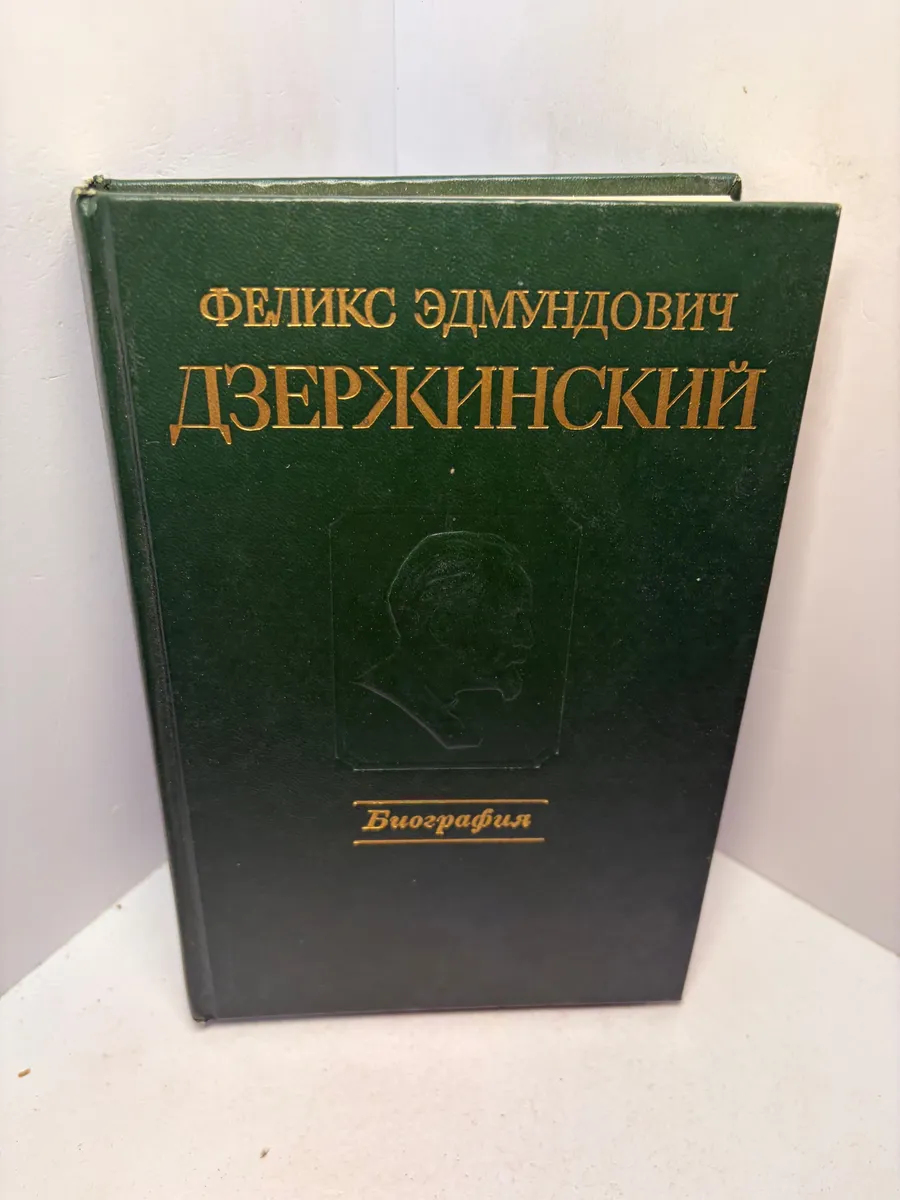 Картинка 1
