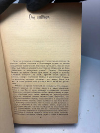 Картинка 5