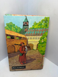 Картинка 4