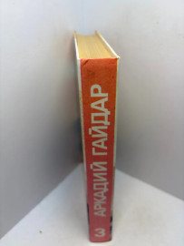 Картинка 4