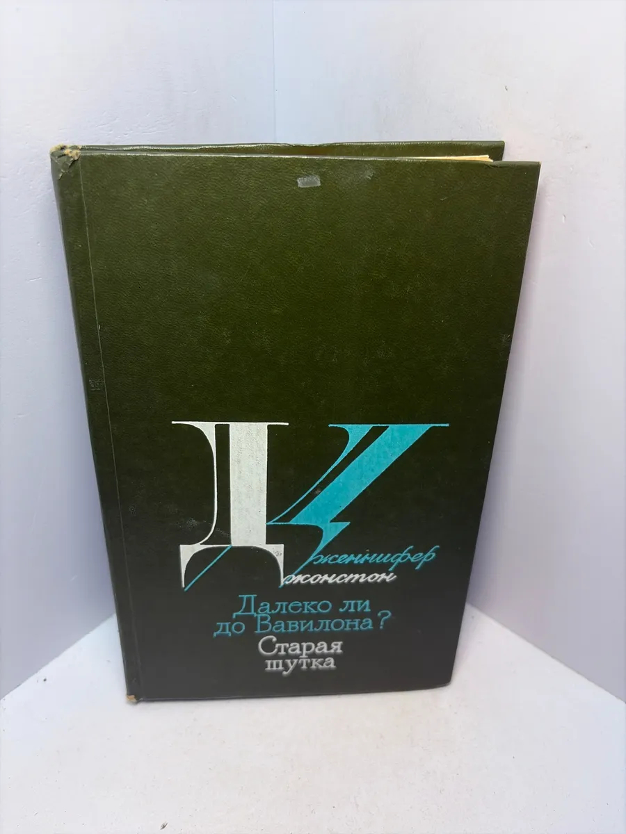 Картинка 1