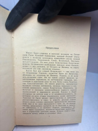 Картинка 4