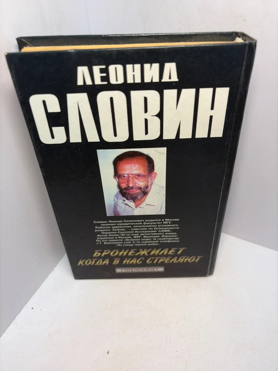 Картинка 2
