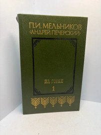 Картинка 1