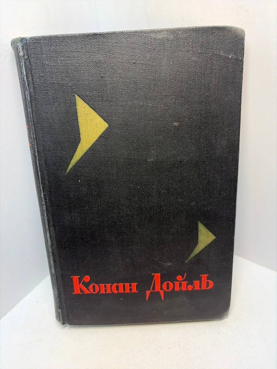Картинка 1