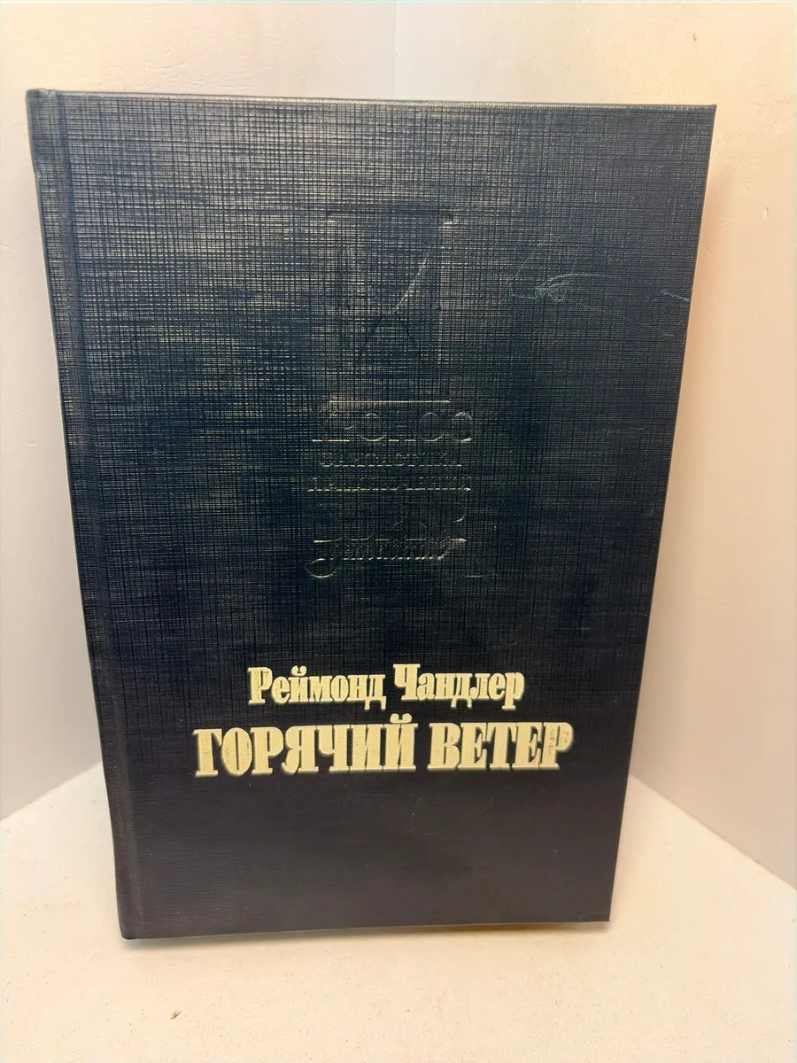 Картинка 1