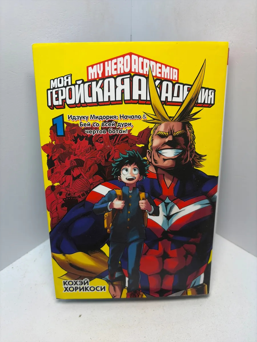 Картинка 1