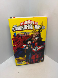 Картинка 2
