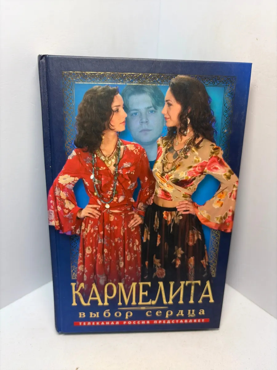 Картинка 1