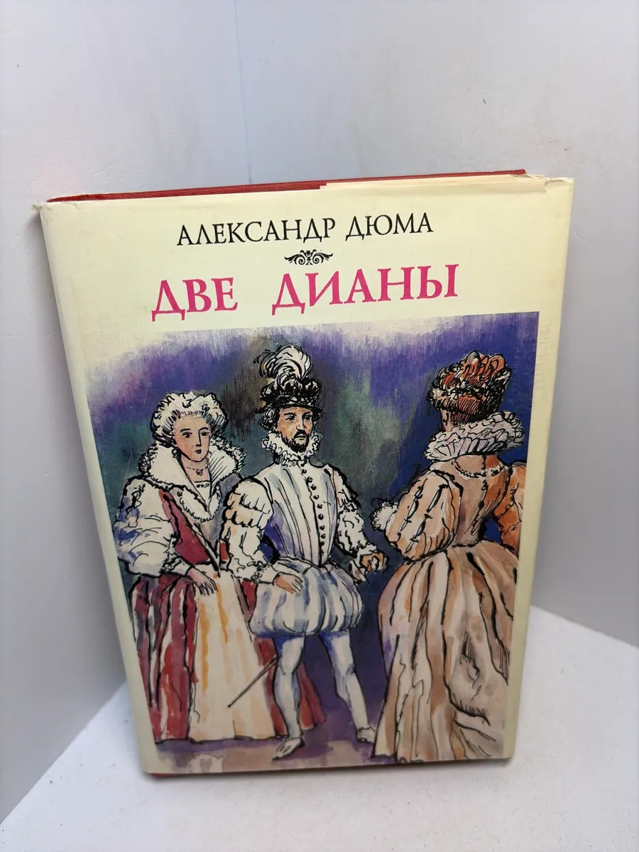 Картинка 1