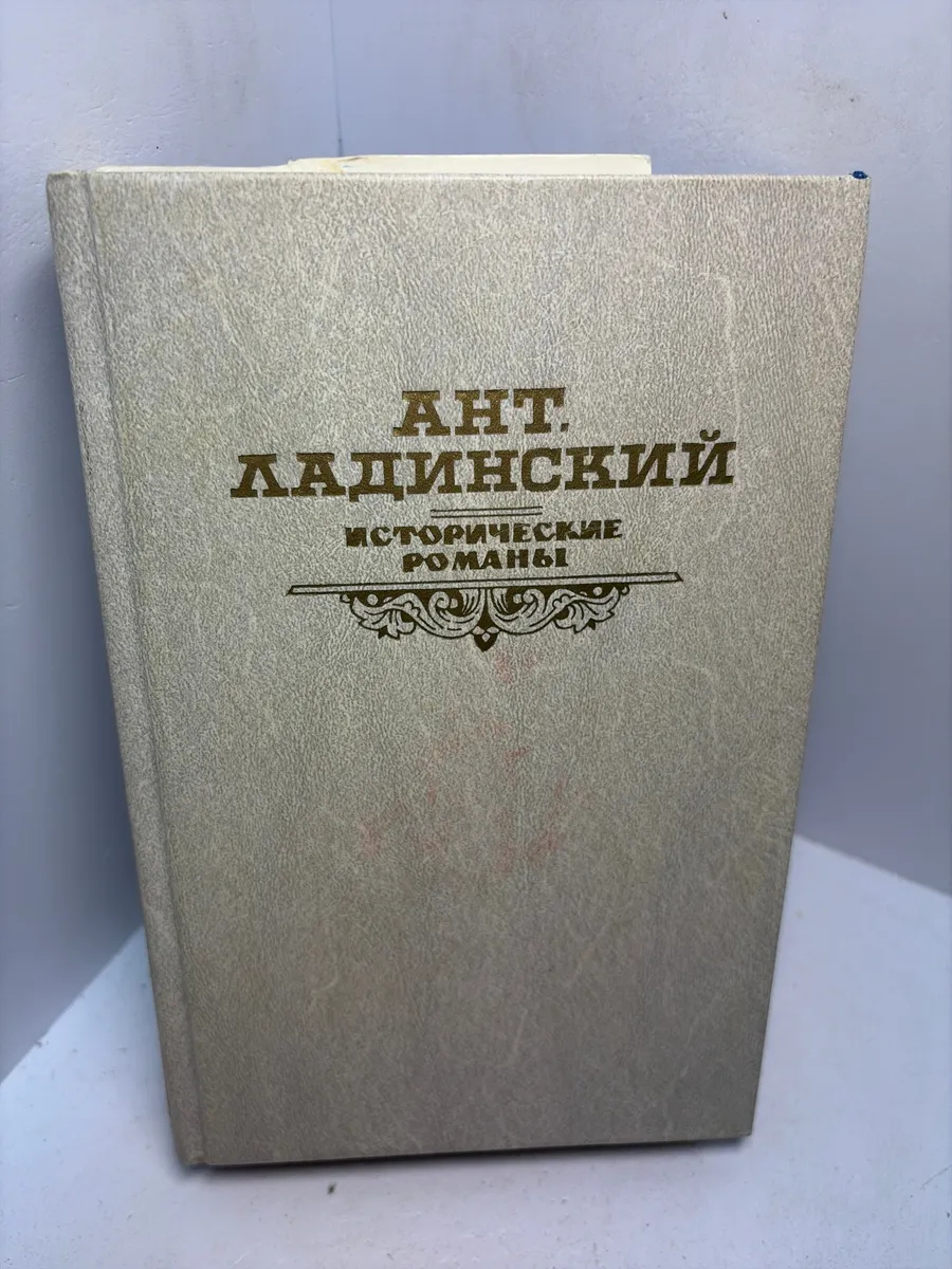 Картинка 1