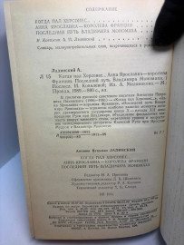 Картинка 3