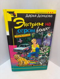 Картинка 1