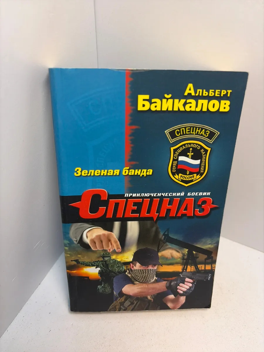 Картинка 1
