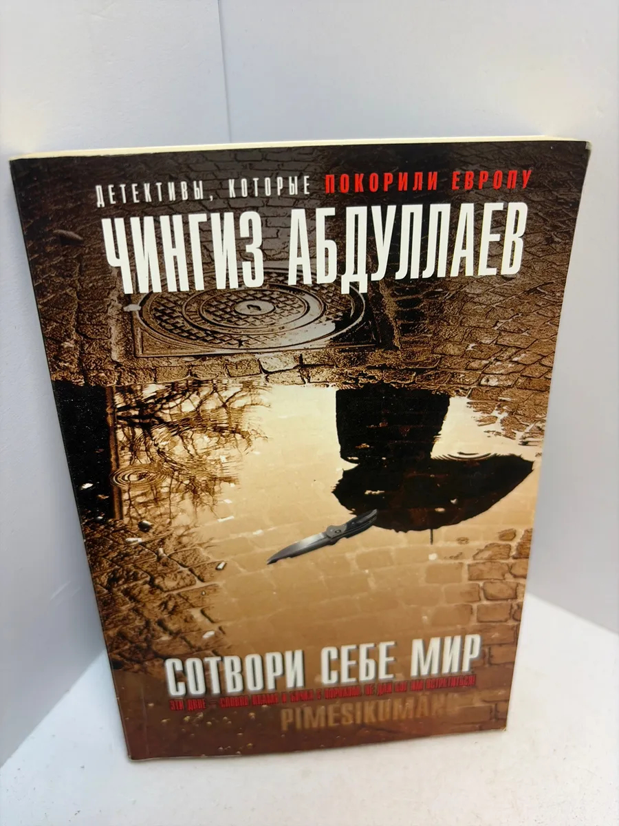 Картинка 1