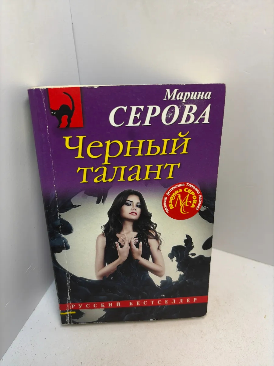 Картинка 1