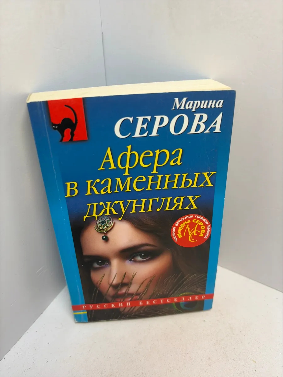 Картинка 1