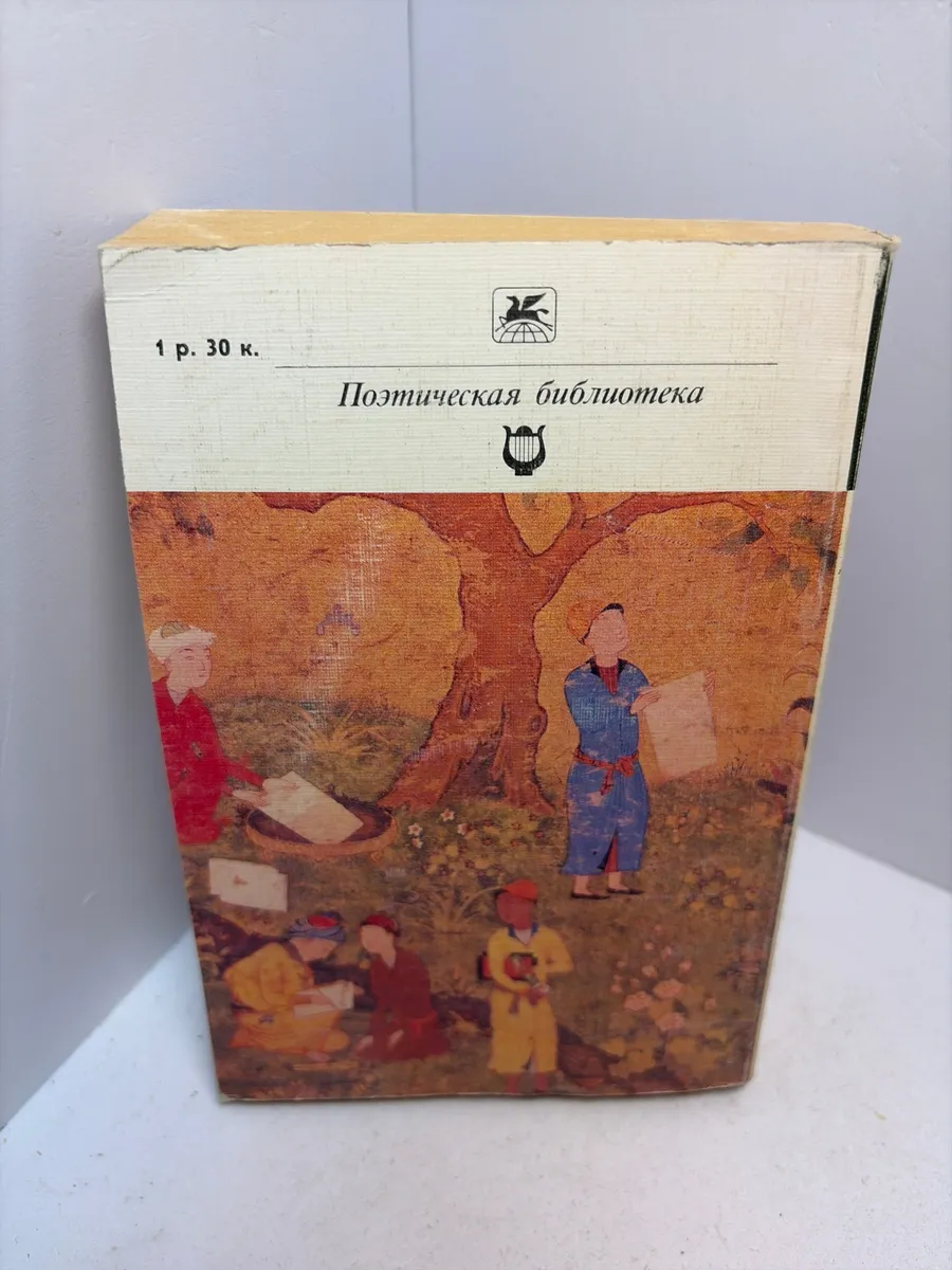 Картинка 3