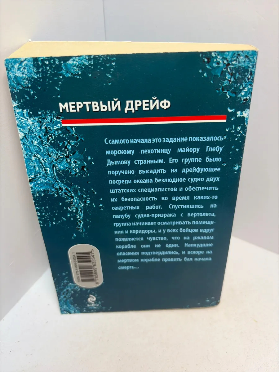 Картинка 4