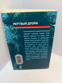 Картинка 4
