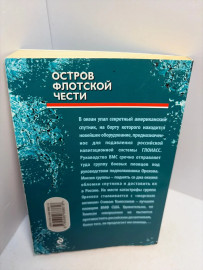 Картинка 3