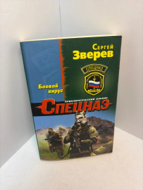 Картинка 1