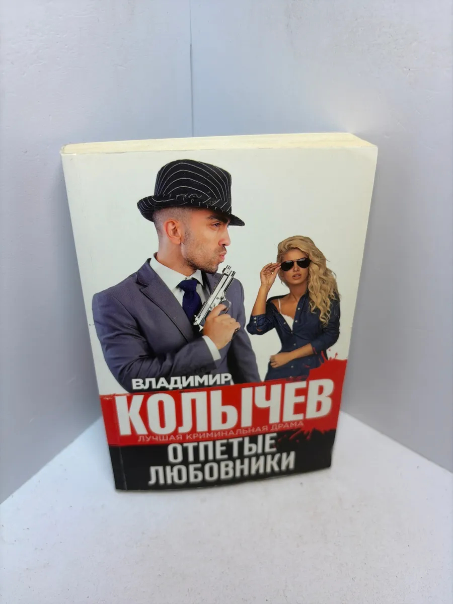 Картинка 1