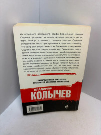 Картинка 5