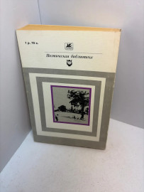 Картинка 4